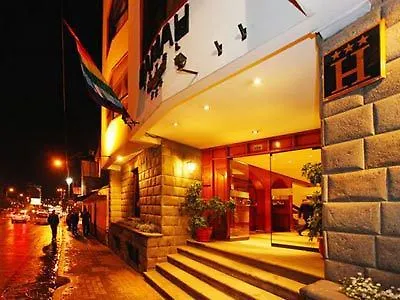 Samay Hotel 3*
